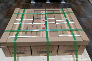 龙湾机场邮寄酒水【机场货运当天